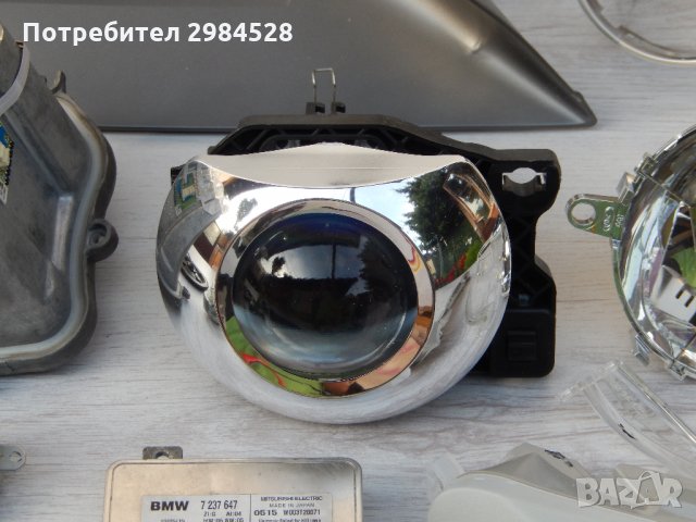 Фар за BMW 7 F01 F02 - на части, снимка 8 - Части - 34334633