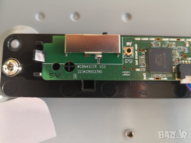 philips 49pus6551/12 работещ на части, снимка 8 - Части и Платки - 31018275