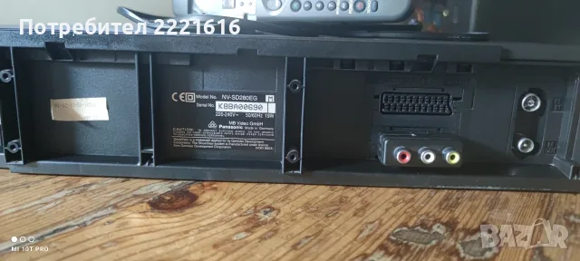 JVC XL-V230 CD Player , снимка 4 - Аудиосистеми - 56116461