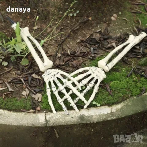 5226 Хелоуин декорация Ръка на скелет, 46 см, снимка 4 - Декорация за дома - 47282380