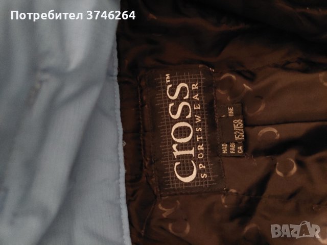 Ски и сноуборд панталон , снимка 3 - Зимни спортове - 42399544