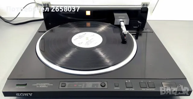 Продавам автоматичен грамофон Sony PS-X555ES N1