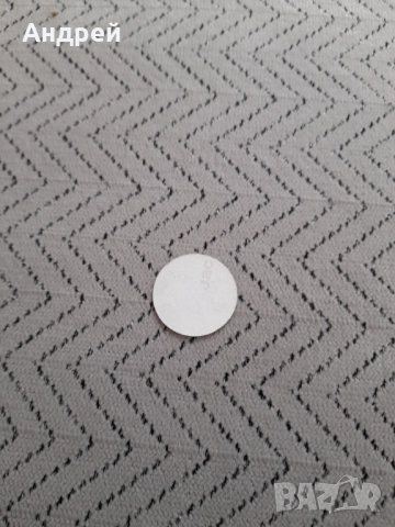 Стар стикер Славия, снимка 3 - Колекции - 52966456