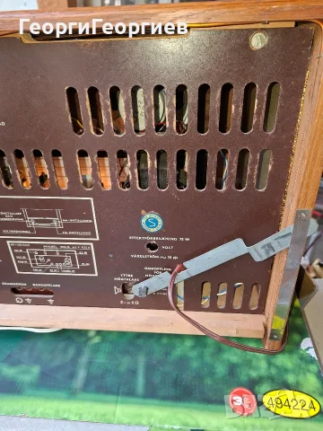 PHILIPS TYP BS 562A, снимка 8 - Ресийвъри, усилватели, смесителни пултове - 56139348