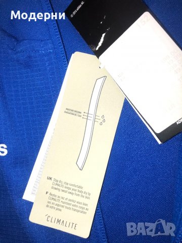 Горнище , снимка 6 - Детски анцузи и суичери - 37817252