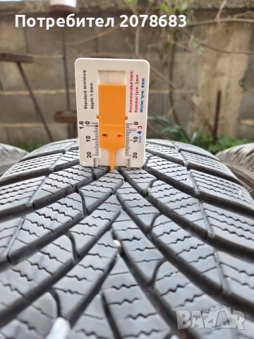 Продавам джанти със зимни гуми за Тойота 205/55/16, снимка 9 - Гуми и джанти - 54074217