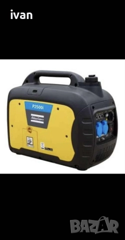 Инверторен бензинов генератор Atlas Copco 2500i