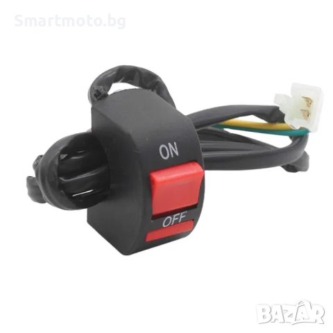 Старт или Стоп бутон за мотоциклет, скутер, атв и др. kill клаксон, снимка 1