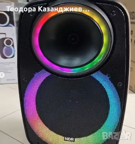 Караоке тонколона 15", снимка 1
