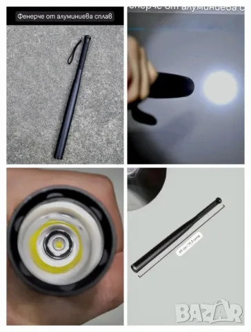 Бухалка/палка/49см.  с вграден лед фенер