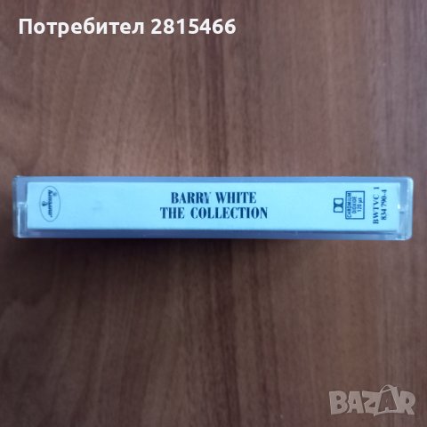 Аудио касети лот 2бр./касетки, снимка 13 - Аудио касети - 40045490