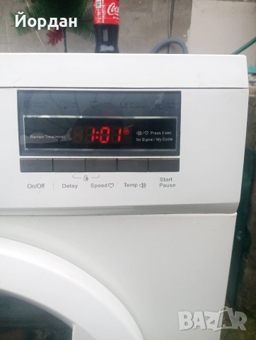 Пералня Star Ligwt., снимка 4 - Перални - 52865083