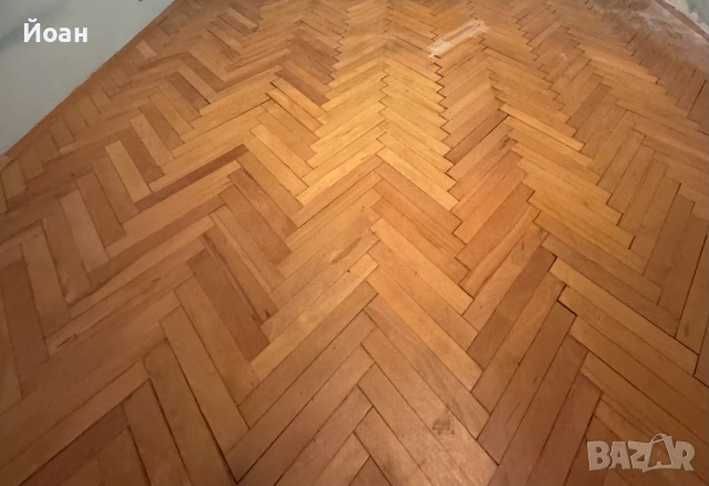 Масивен дървен паркет „рибена кост“ около 32 кв.м – София
