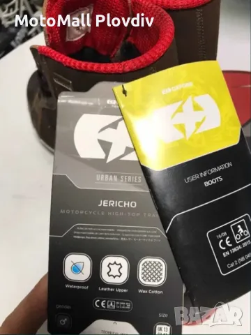 Мото кожени кецове Oxford Jericho кожени боти мотор размери 41 до 47, снимка 4 - Аксесоари и консумативи - 49162092