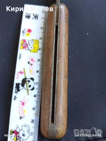 Старо джобно ножче от соца много здраво интересен модел за КОЛЕКЦИЯ 47827, снимка 7 - Други ценни предмети - 50970292