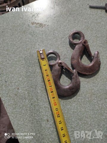 Куки, снимка 2 - Аксесоари и консумативи - 36805171