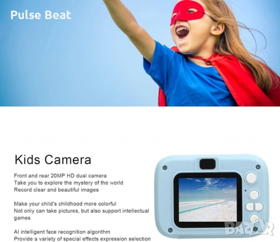 Детски фотоапарат с LCD дисплей и IP68 защита – Идеалния фотоапарат за вашето дете, снимка 5 - Фотоапарати - 52406666