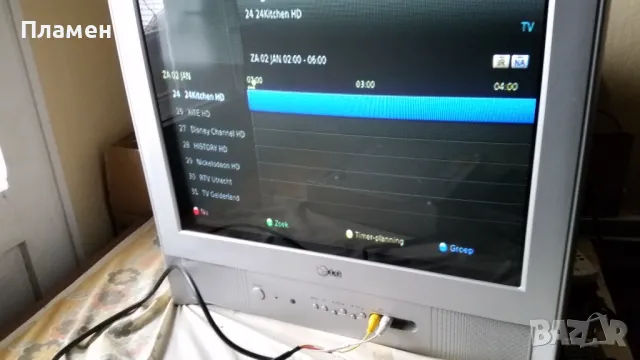 Сателитен приемник Humax IRHD 5300C, снимка 6 - Приемници и антени - 49156092