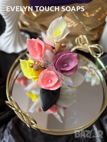 Букети кала за 8 март от сапун като малки шедьоври!, снимка 2 - Козметика за тяло - 53360795