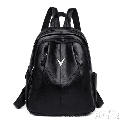 Комплект 3 части дамска раница, чантичка и портмоне , снимка 10 - Чанти - 52138022