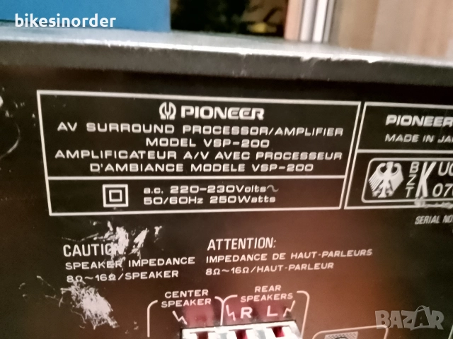 PIONEER VSP-200 усилвател за ремонт, снимка 4 - Ресийвъри, усилватели, смесителни пултове - 52808835