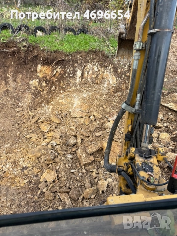 Изкопни услуги с комбиниран багер, снимка 2 - Индустриална техника - 52945642