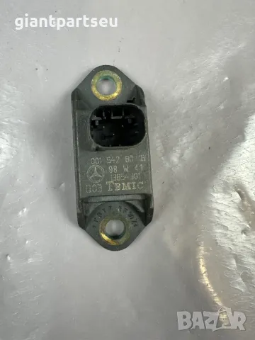 Сензор Удар за Мерцедес Mercedes-benz W220 0015428018