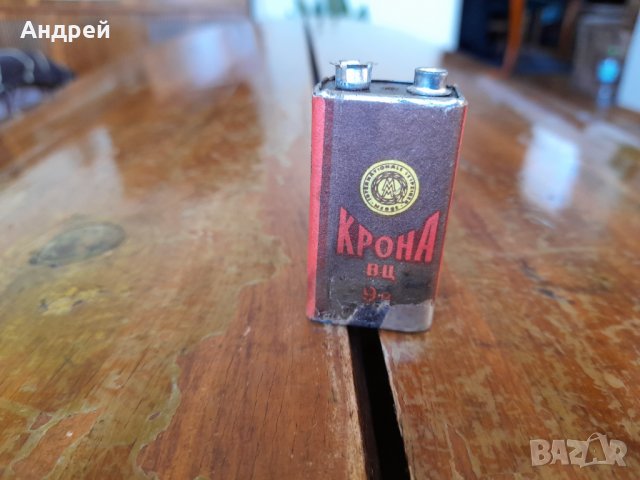 Стара батерия Крона, снимка 4 - Други ценни предмети - 38520226