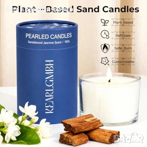 Нов Ароматен комплект за свещи с фитили и буркан за ръчна изработка, снимка 3 - Други - 52742483