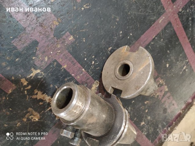 За Фреза, снимка 2 - Стругове - 32042065