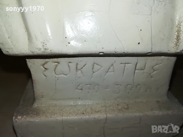 EWKРATHE-БЮСТ-ВНОС ГЕРМАНИЯ 0707221240, снимка 14 - Антикварни и старинни предмети - 37315890