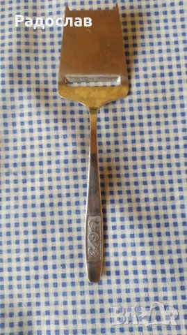 стар руски нож за кашкавал , снимка 1 - Прибори за хранене, готвене и сервиране - 42678861