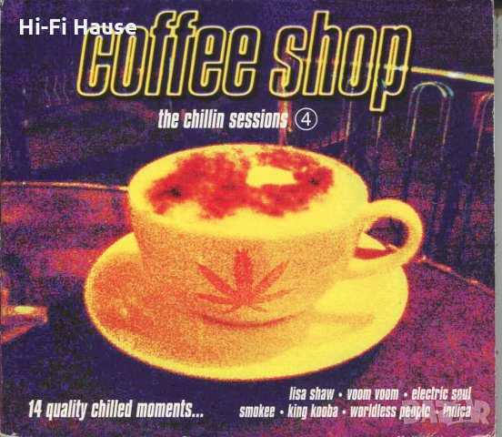 Koffee Shop, снимка 1 - CD дискове - 35647709