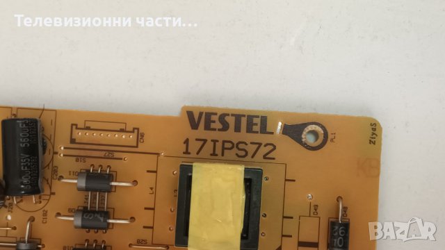 Finlux 55-FUB-7000 със счупен екран VES550QNDL-2D-N13 - 17IPS72/17MB130S/6870C-0769A/17DLBNER1-A/B, снимка 8 - Части и Платки - 42153431