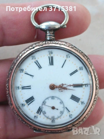 Сребърен джобен часовник , снимка 6 - Джобни - 52121182
