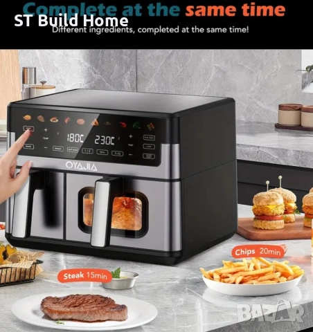 Дигитален въздушен фритюрник 10L • Две зони • 10-в-1 – STBuildHome, снимка 4 - Фритюрници - 51740742