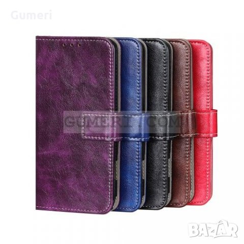 Motorola Moto E7 (2020) Калъф тип тефтер 