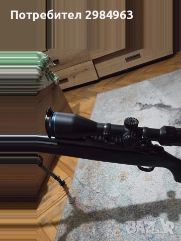 Продавам Оптика Meopta MeoHunter R5 3-15x50 FFP RD BDC-3