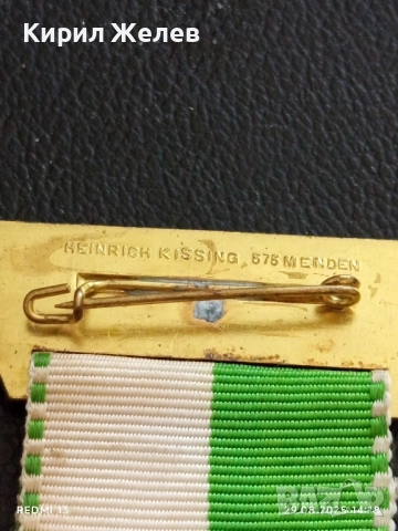 Медал замъка Рингелхайм Германия рядък за КОЛЕКЦИЯ ДЕКОРАЦИЯ 36413, снимка 7 - Антикварни и старинни предмети - 51533964