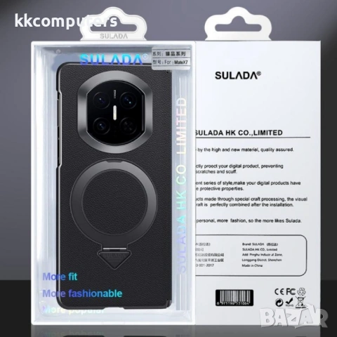 Кожен Калъф Huawei Mate X7 SULADA - MagSafe Магнитен, 360° Защита, Магнитен Държач, Вкл. Протектор (, снимка 13 - Калъфи, кейсове - 53149663