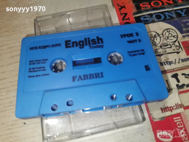ENGLISH-УРОК 3-ORIGINAL TAPE 2509261557H2E8R, снимка 4 - Аудио касети - 56224494