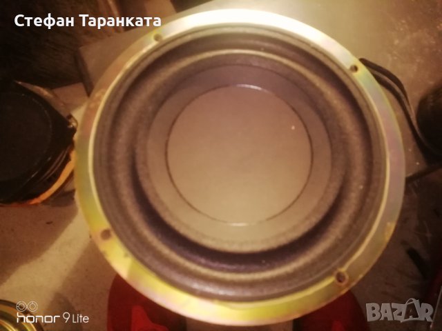 PHILIPS - Басов Говорител 