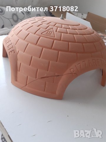 Уред за пици -Emerio Pizzarette cool wall 900w, снимка 6 - Други - 40575889