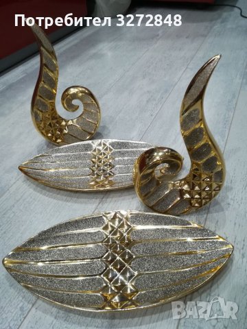 Керамични декоративни плата и сувенири /комплект /в златно