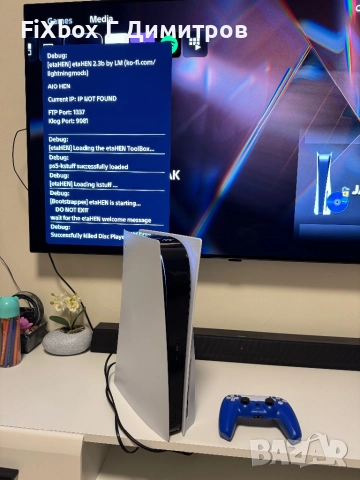 PS5 7.40 хакнат PlayStation 5 версия софтуер 