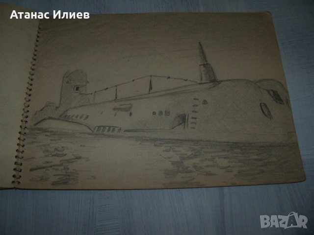 Стар скицник с рисунки соц период, снимка 7 - Други - 29858487