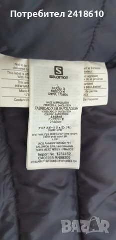 Salomon Sight Storm Hoodie Womens Size M / L НОВО! ОРИГИНАЛ! Дамско Зимно Яке !, снимка 14 - Якета - 48705079