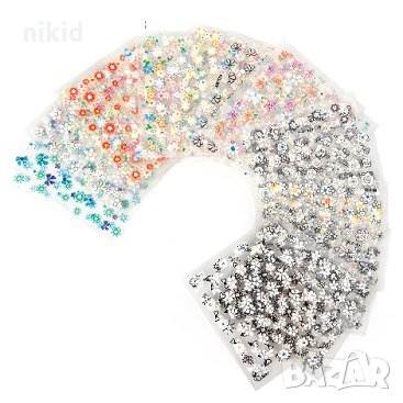 30 бр. 3d листа самозалепващи лепенки ваденки за нокти цветя цветчета маникюр, снимка 2 - Продукти за маникюр - 14569198