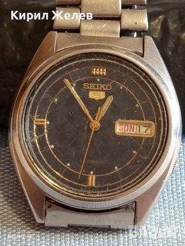 Колекционерски часовник SEIKO 5 AUTOMATIC работи рядък циферблат 54518
