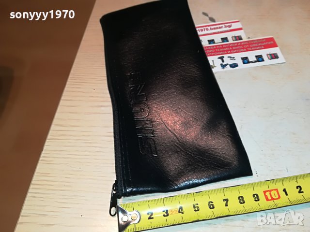 shure-кожен калъф за микрофон 0707221111, снимка 9 - Микрофони - 37314725